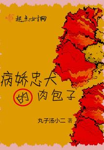 我能看到神诡小卖部