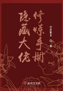 双胞双爱