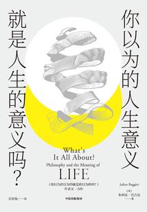 重生之穆桂英的万能贴身兵