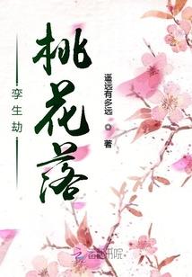 多重幻想：一只工兵