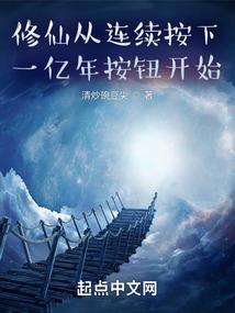 帝王宠之皇上皇后又回去了