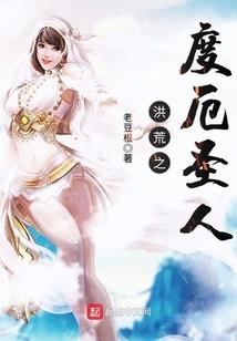 请赐我一个大神