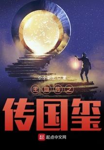梦，被遗忘的她