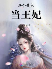 岁月静好，缘来是你