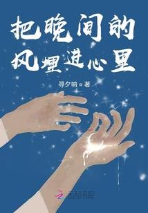 穿越从一人之下