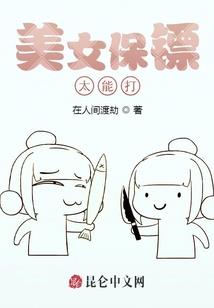情如意蜜