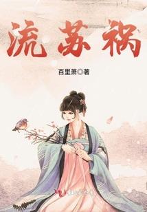 万国武帝
