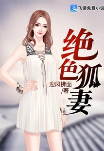 阴棺回忆录(合作)