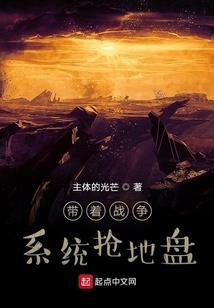 寒假遇江老