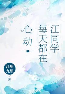 玄古界