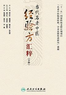 你的眼神比光暖