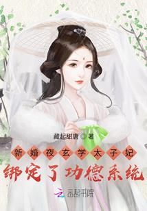 神玄藏