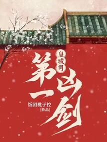 快穿之三千世界灵魂摆渡人