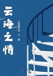 闻声剑