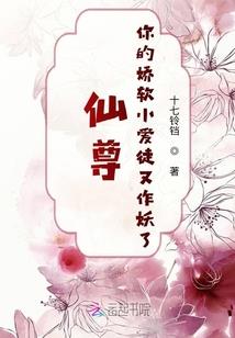 丧尸之进化论