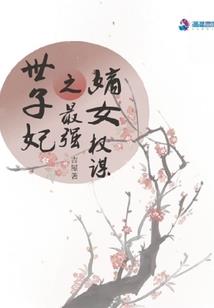 谢谢你没有放弃我