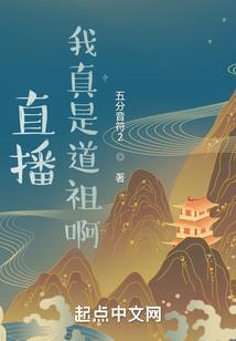 被遗忘的玫瑰