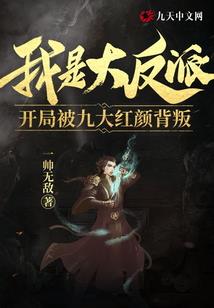 吹了牛皮遇见你