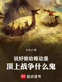 希望之路