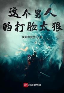 神级选择系统