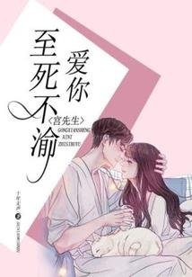 TFboys之笑着走青春