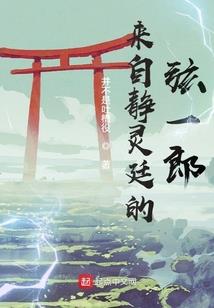 17岁的酸甜