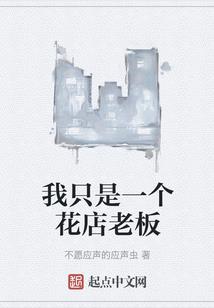至强系统来了