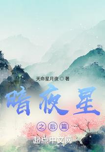女孩与樟树