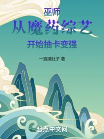 一步河阳
