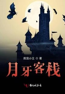 皇玄掌控录