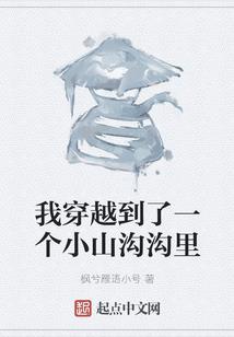 灵芜霁色