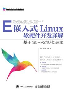 香江之1983