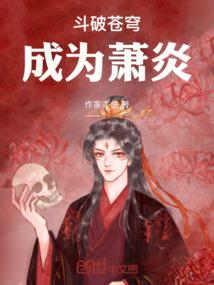 王的书店