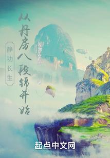 没有你的轮回