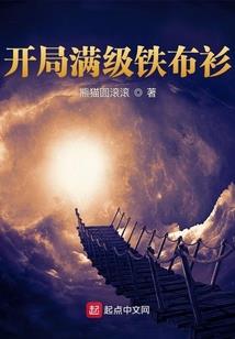 万万重生记