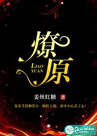 追暮笔