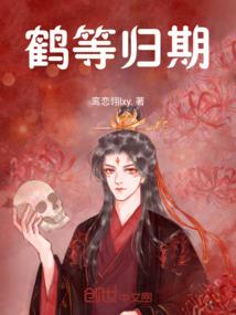 守护甜心之梦想的女王