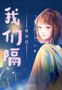 不死炼金术师