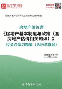 带着地下城系统闯异界