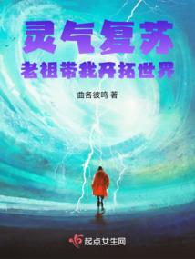 灾难重启