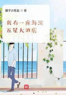混元圣尊