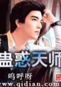 南极的企鹅和北极的熊