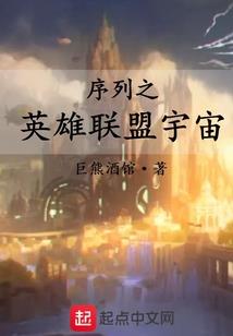幽夜狂魔