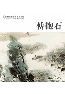 狂潮乐队