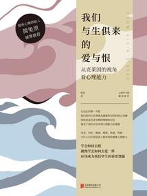 柯南之我呼吸就能变强