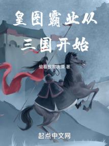 剑陨红尘