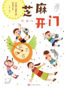 绿茶影后她不想爆红