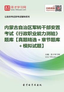 我是炼丹师
