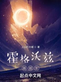 梦约幻殇