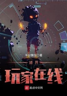 半生缘一世酒